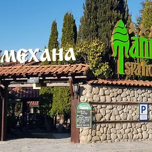 Tanne Банско