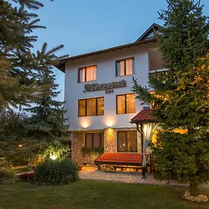 Boutique Ikonomov Μπάνσκο